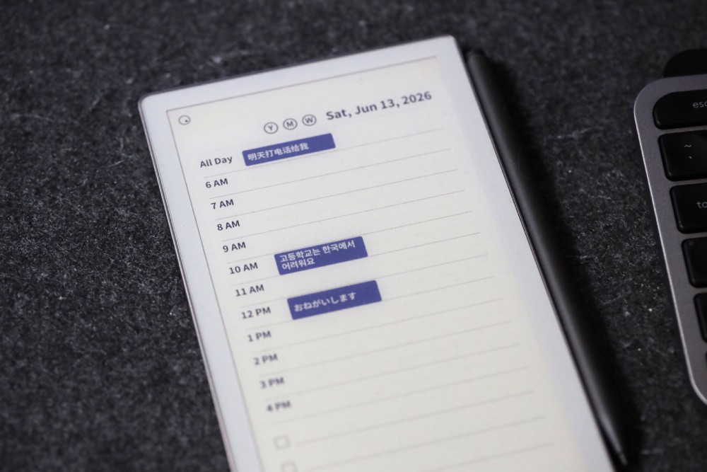 version 1.37
